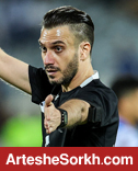 ناظمی داور بازی پرسپولیس شد