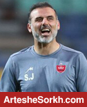 حسینی فردا به تمرین پرسپولیس می‌رود