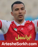 تبعید نبیل به تیم دوم پرسپولیس