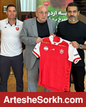 حضور حشمت مهاجرانی در اردوی پرسپولیس