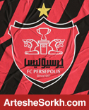 زمان مجمع سالانه باشگاه پرسپولیس اعلام شد
