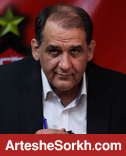 اطلاعیه باشگاه: ادعای رسول پناه رد شد