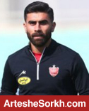 نقش اسدبیگی در پرسپولیس پررنگ شد