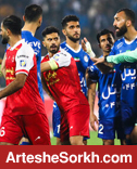 ابلاغیه برای دو باشگاه بابت تخلف در دربی