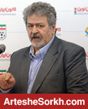 عابدینی: برند معنوی پرسپولیس را فروختند