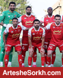 پرسپولیس، میهمان بی رحم لیگ برتر