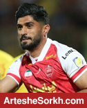 اعتراض پرسپولیس در پرونده اسماعیلی فر رد شد