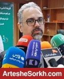 روشنک: قطعا در ورزشگاه تختی VAR خواهیم داشت