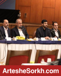 مجمع پرسپولیس تشکیل شد