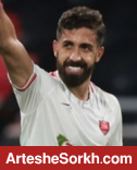 فرشاد آقای گل پرسپولیس در آسیا