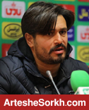 دقیقی: هیجان آمدن باقری به پرسپولیس روی بازی تاثیر می‌گذارد