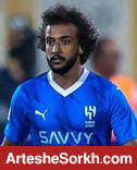 مدافع عربستان غایب بازی با پرسپولیس