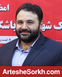 مدیرعامل بانک شهر: باید مهاجم خارجی بخریم