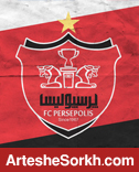 بیانیه پرسپولیس: بدون مربی خارجی هم مدعی قهرمانی هستیم