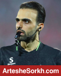امیر عرب براقی داور بازی پرسپولیس شد