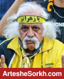 هوادار جنجالی سپاهان بازداشت شد