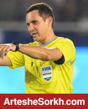 قضاوت داور ازبک در دیدار پرسپولیس - النصر