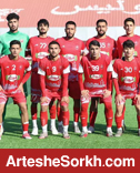 قهرمانی از دست امیدهای پرسپولیس پرید