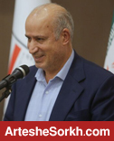 ریاست تاج و رأی ناپلئونی نبی
