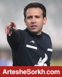 حسن اکرمی داور بازی پرسپولیس شد