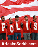 بانکی که به تعهداتش در قبال پرسپولیس پایبند نیست