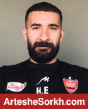 آنالیزور جدید به درخواست کارتال به پرسپولیس اضافه شد