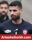 سرلک به تمرینات پرسپولیس برگشت