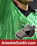 سیدرضا مهدوی داور بازی پرسپولیس شد