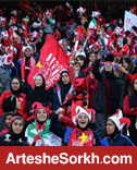 بازی پرسپولیس مقابل استقلال با تماشاگران خانم
