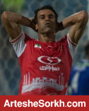 عیسی هم به درب خروج باشگاه نزدیک شد