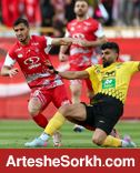 بعد از ۷۶۹ روز؛ پرسپولیس در ورزشگاه آزادی شکست خورد