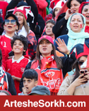 باخت در زمین، پیروزی روی سکوها
