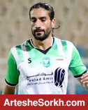 بازیکن جدید پرسپولیس از خیبر آمد