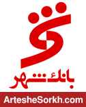 مالک پرسپولیس وارد ماجرای ثبت قرارداد بازیکنان شد