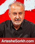 درویش کماکان حیا کن رها کن را نمی‌شوند