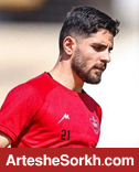 عمری رسید، پرسپولیس کامل می‌شود