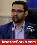 واکنش آذری جهرمی به خبر مدیرعاملی‌اش در پرسپولیس