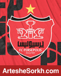 پرسپولیس پاسخ بیانیه تند تراکتور را داد