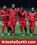 پرسپولیس دوباره به برد لبخند زد