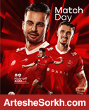 سه ستاره آماده پرسپولیس سوژه پوستر سرخپوشان