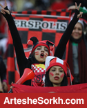 مجوز حضور هواداران زن در دربی ۱۰۶ صادر شد