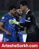 پرسپولیس به دنبال شکایت از مهاجم استقلال