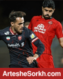 طلسم ۶ ساله تراکتور برابر پرسپولیس در تبریز