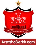 درخصوص آپدیت اپلیکیشن اخبار پرسپولیس نظر بدهید