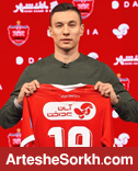 سرگیف امشب به پرسپولیسی‌ها ملحق می‌شود