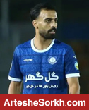 گزینه جدید پرسپولیس برای دفاع راست