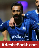 آخرین روز مذاکره پرسپولیس برای عیدی