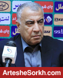کشوری‌فرد: جدول فعلی به آسیا اعلام می‌شود