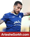 تیکدری با پرسپولیس تمام کرد