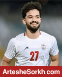 ملی‌پوش جوان در رادار پرسپولیس